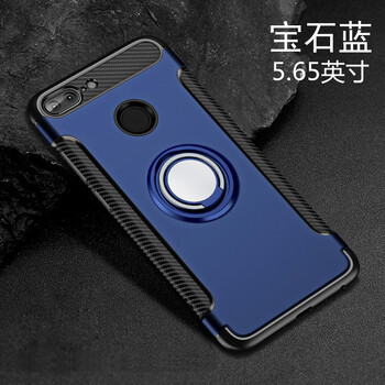 摩斐 榮耀9青春版 手機(jī)殼/保護(hù)套