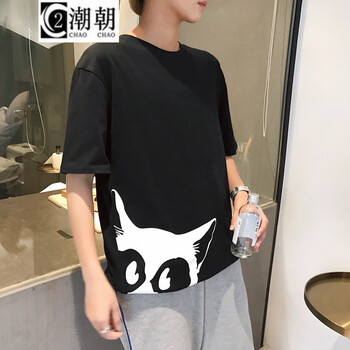 C2潮朝（C2CHAOCHAO） 短袖 男士T恤 黑色 XL，L，XXL，M