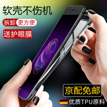 店鋪,怎么樣,店鋪,風(fēng)格,風(fēng)格
