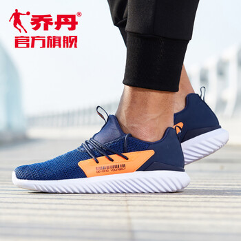 喬丹,喬丹,怎么樣,運動鞋,運動鞋,跑步,跑步