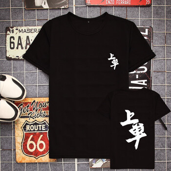 痛仰（tongyang） 短袖 男士T恤 10黑色 S，XL，L，XXL，M，XXXL
