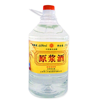排名,洋河,排行榜,白酒,白酒,洋河,推薦