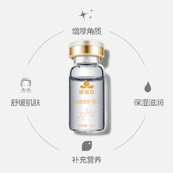 黛瑞塔
