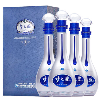洋河酒4瓶裝