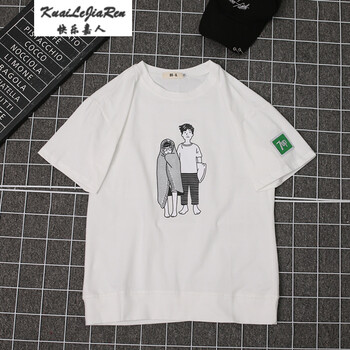 快樂嘉人 短袖 男士T恤 白色 S，XL，L，M，XXL