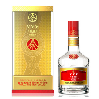 宜賓五糧液vvv