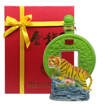 排名,白酒,排行榜,金種子禮盒,金種子禮盒,白酒,推薦