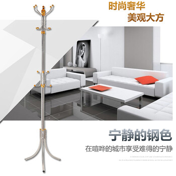 烤漆衣架