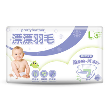 漂漂羽毛（prettyfeather）嬰兒尿褲日常紙尿褲10片以下
