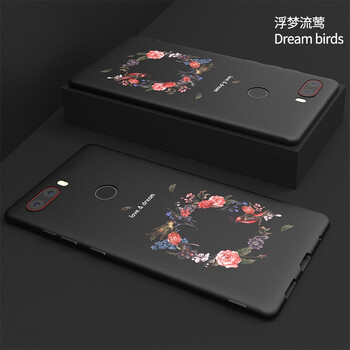3努比亞z18mini