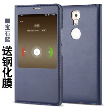 金立翻蓋手機女