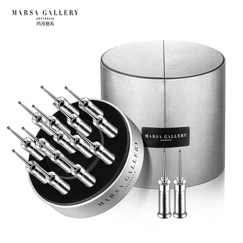 瑪莎格芮（MARSA GALLERY） 面部精華 提亮，抗衰，抗皺，抗氧化，修護