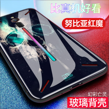 手機(jī)殼205金立