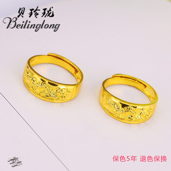 beilinglong,排名,beilinglong,排行榜,貝玲瓏,戒指,戒指,貝玲瓏,推薦