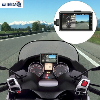 歐班尼行車記錄儀3.0英寸