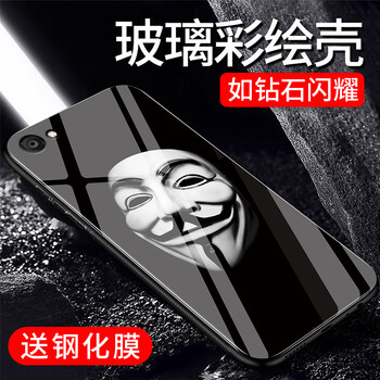 步步高s2套