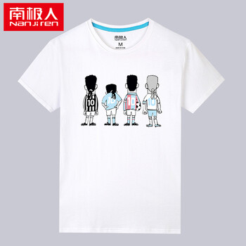 南極人（Nanjiren） 短袖 男士T恤 10號白色 