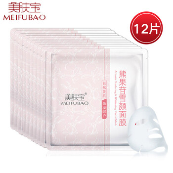 怎么樣,美肌美膚面,美肌美膚面
