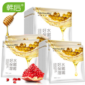 怎么樣,水潤,水潤