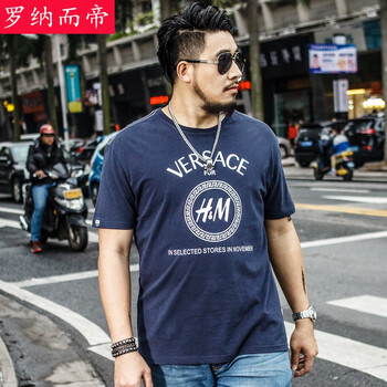 羅納而帝（luonaerdi） 短袖 男士T恤 淺灰色 3301寶藍 L