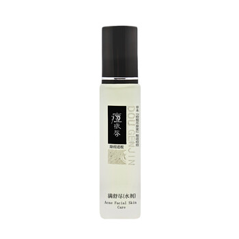 荘典乳液/面霜抗衰，提拉緊致，提亮膚色，抗痘，補水
