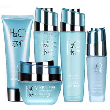 水凝補水保濕乳霜