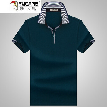 啄木鳥（TUCANO） 短袖 男士T恤 墨綠色 S，XL，L，XXL，XXXL，M，加大