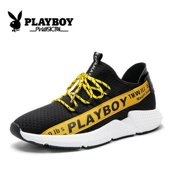 花花公子（PLAYBOY）男士黑黃色 39