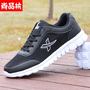 純懿風(fēng)尚（Chunyifengshang）跑步鞋606黑色 39