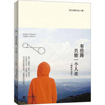 書評(píng)