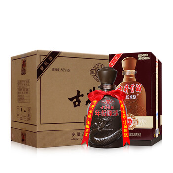 原漿,原漿,怎么樣,古井,古井,獻(xiàn)禮,獻(xiàn)禮
