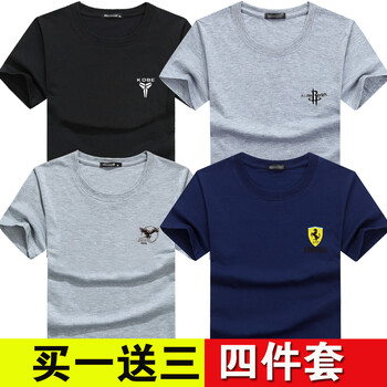 傲信鳥 短袖 男士T恤 KOBE黑+火箭灰+小老鷹灰+保時捷藍 