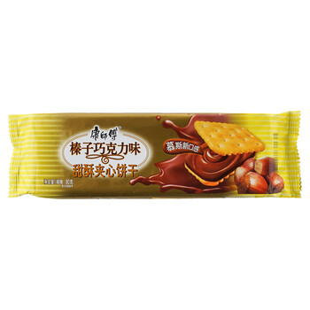 夾心餅干機