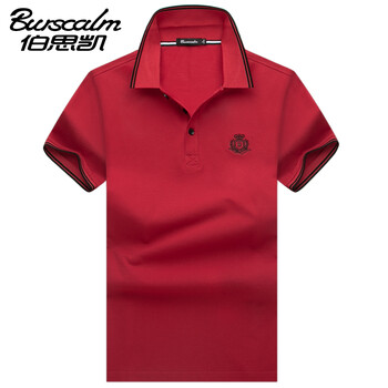 伯思凱（Burscalm） 短袖 男士T恤 紅色 XL，L，XXXL，M，XXL