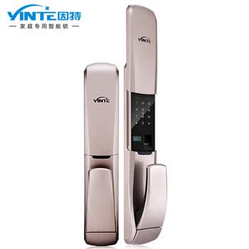 yinte,yinte,����,����,��ô��
