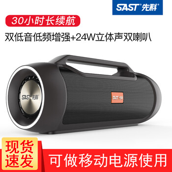 專營店,數碼,專營店,莫菲特,莫菲特,數碼,怎么樣