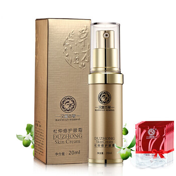 漢萱本草（HANXUAN HERBAL）眼霜/眼部精華 16-30g/mL