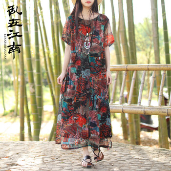 亂在江南 幾何圖案 開衩，印花 連衣裙