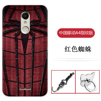 手機(jī)版中國(guó)移動(dòng)
