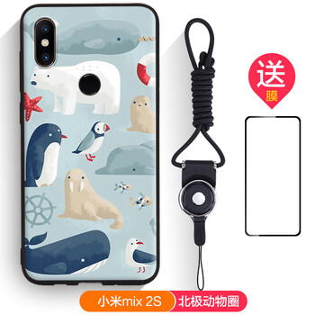 手機(jī)殼動(dòng)物