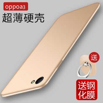 opop機(jī)型