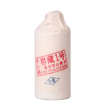 貴州茅臺貴州液