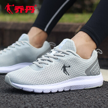 喬丹跑步鞋淺灰/黑色 39，40.5，40，42.5，41，42，44.5，43