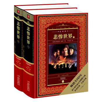 書摘