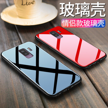 法芘兔（fabitoo） 三星Galaxy S9 手機(jī)殼/保護(hù)套