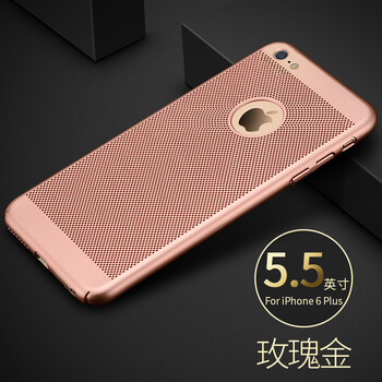 ximu6s手機殼