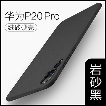 保護愛機，這些蘋果裝備值得入手