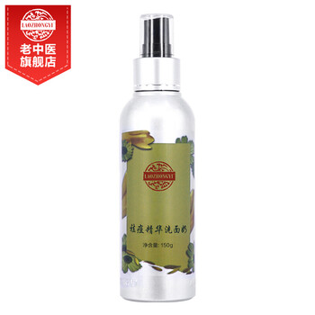 泡沫洗面奶推薦