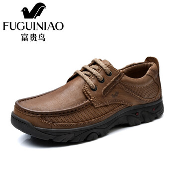 富貴鳥（Fuguiniao）男士卡其（四季款） 