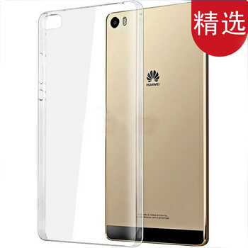 怎么樣,軟殼,軟殼